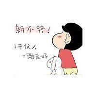 北大荒